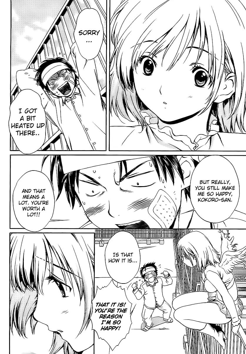 Baka to Boing Chapter 1 page 37 - Chapter 1: Fools and Angels
