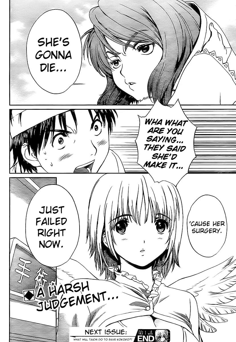 Baka to Boing Chapter 1 page 43 - Chapter 1: Fools and Angels