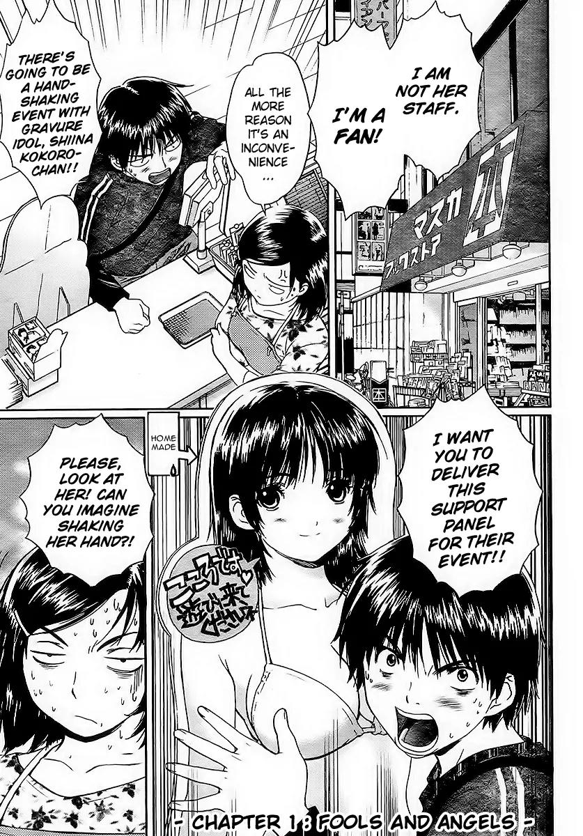 Baka to Boing Chapter 1 page 7 - Chapter 1: Fools and Angels