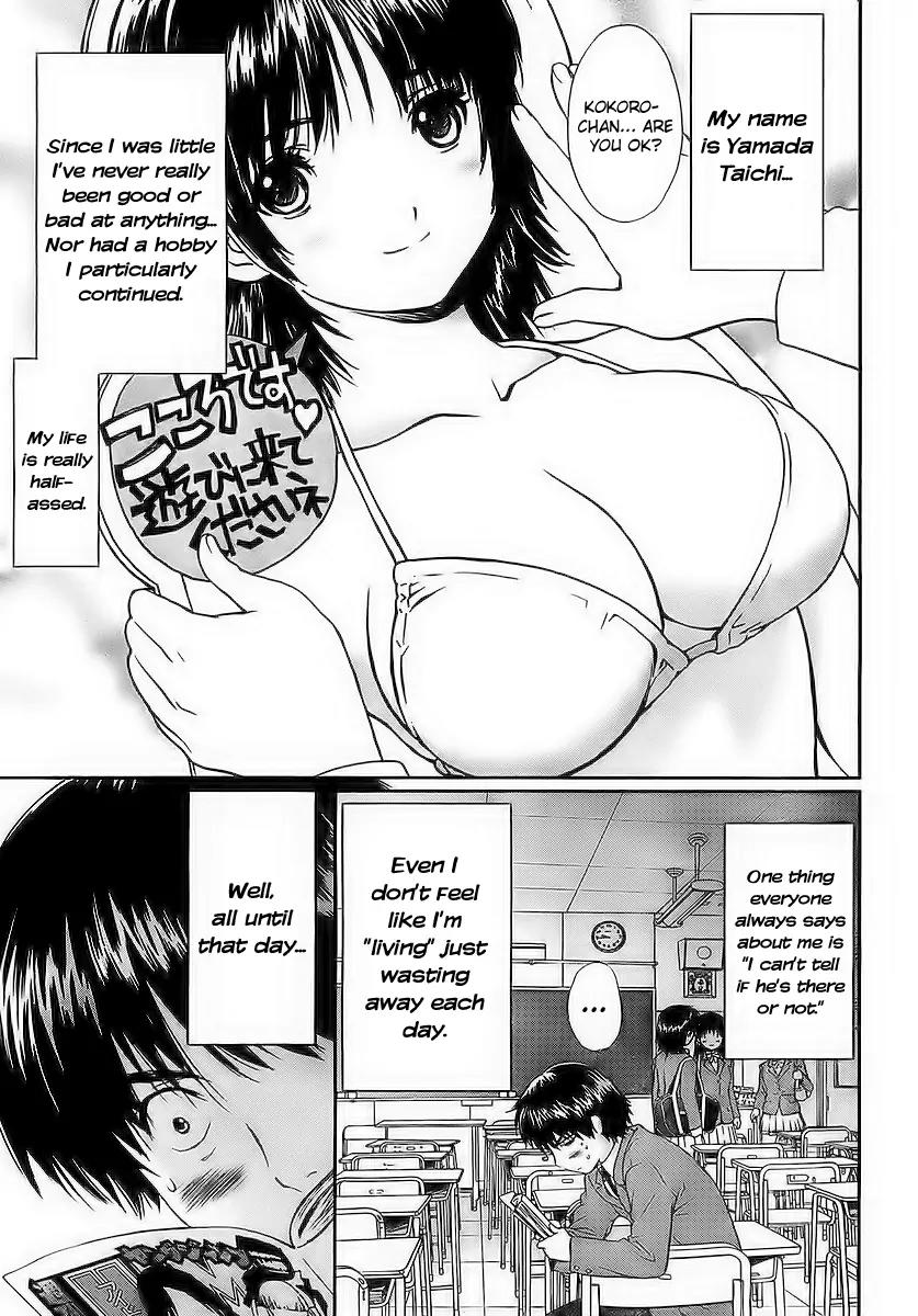 Baka to Boing Chapter 1 page 9 - Chapter 1: Fools and Angels