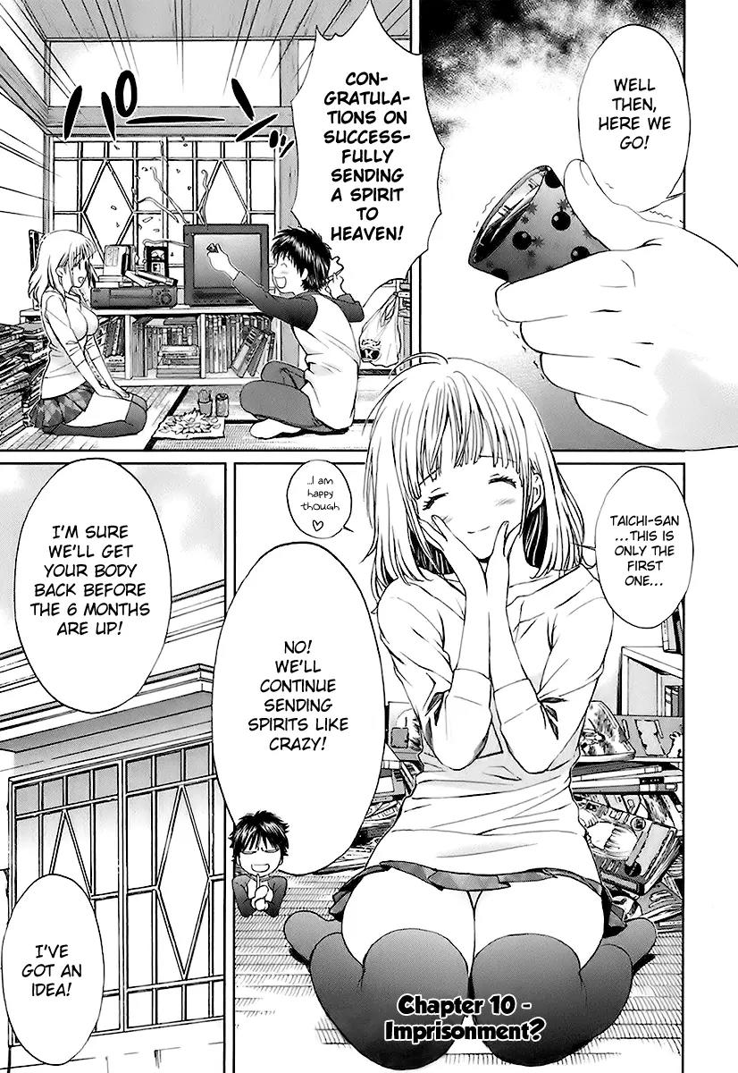 Baka to Boing Chapter 10 page 1 - Chapter 10: Imprisonment?