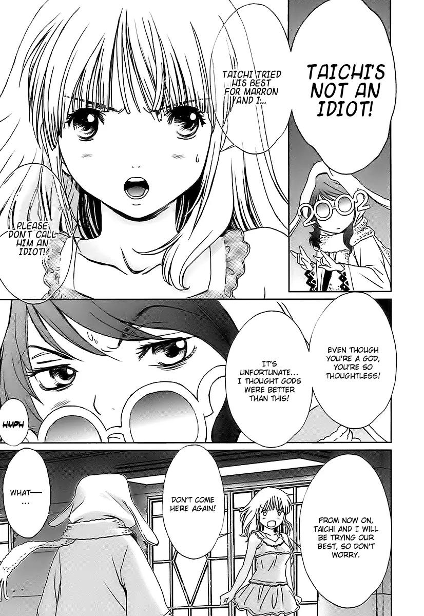 Baka to Boing Chapter 10 page 7 - Chapter 10: Imprisonment?
