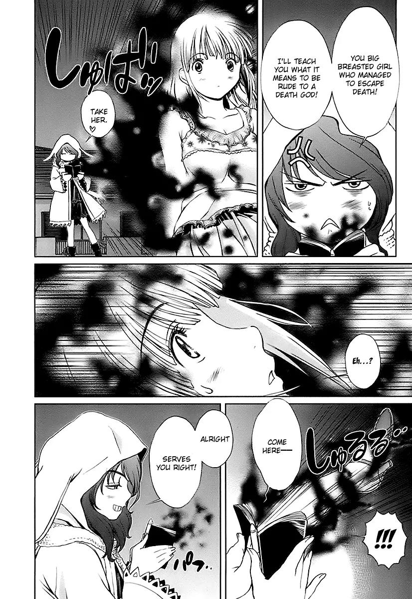 Baka to Boing Chapter 10 page 8 - Chapter 10: Imprisonment?