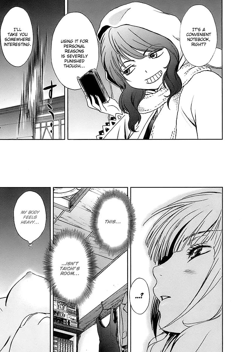 Baka to Boing Chapter 10 page 9 - Chapter 10: Imprisonment?