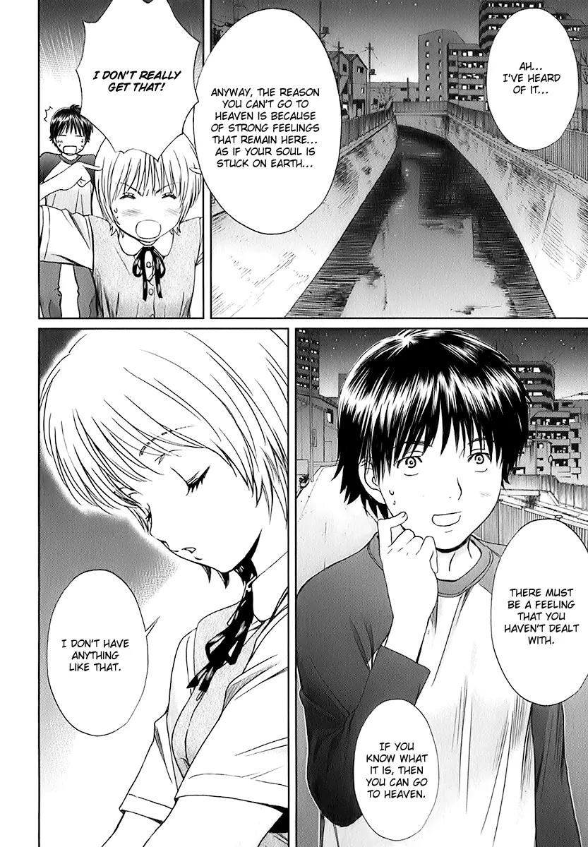 Baka to Boing Chapter 11 page 10 - Chapter 11: Reincarnation