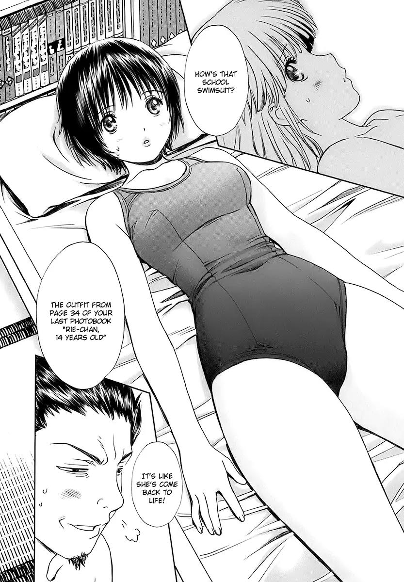 Baka to Boing Chapter 11 page 14 - Chapter 11: Reincarnation