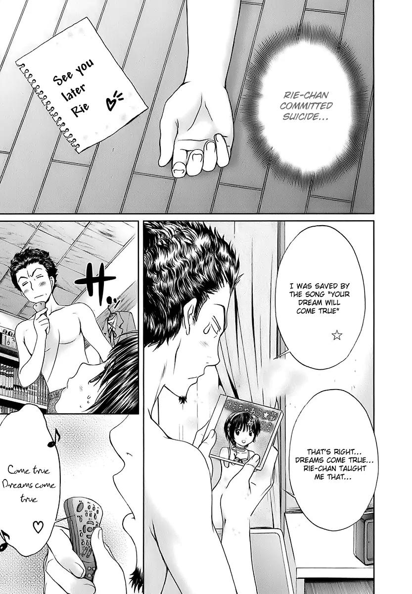 Baka to Boing Chapter 11 page 17 - Chapter 11: Reincarnation