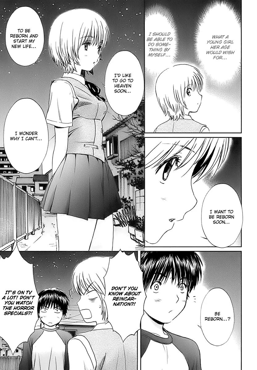 Baka to Boing Chapter 11 page 9 - Chapter 11: Reincarnation