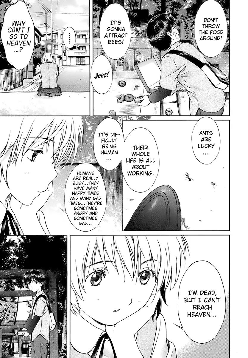 Baka to Boing Chapter 12 page 11 - Chapter 12: Going to Heaven