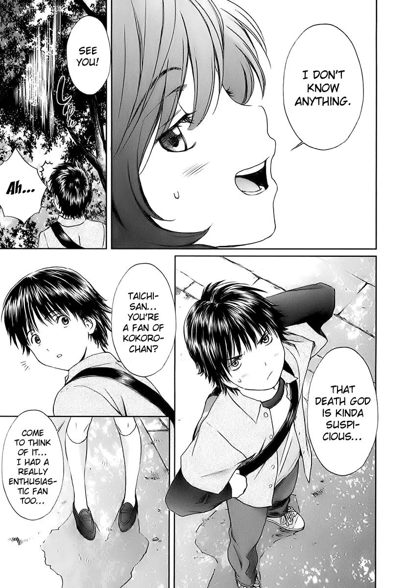 Baka to Boing Chapter 12 page 15 - Chapter 12: Going to Heaven