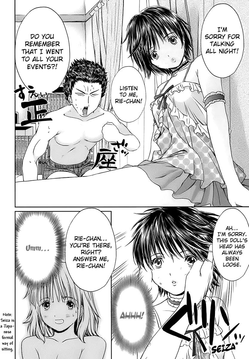 Baka to Boing Chapter 12 page 16 - Chapter 12: Going to Heaven