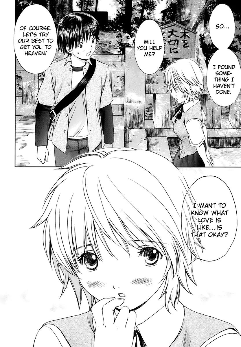 Baka to Boing Chapter 12 page 18 - Chapter 12: Going to Heaven
