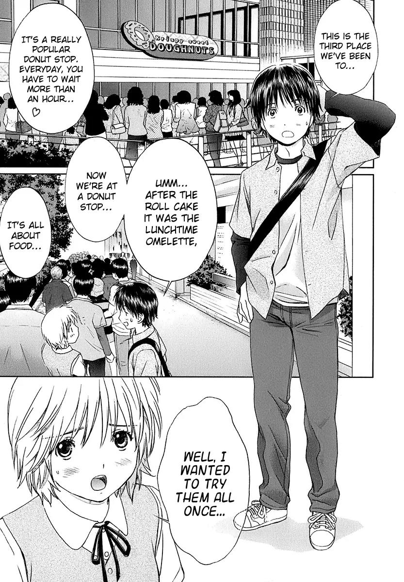 Baka to Boing Chapter 12 page 7 - Chapter 12: Going to Heaven