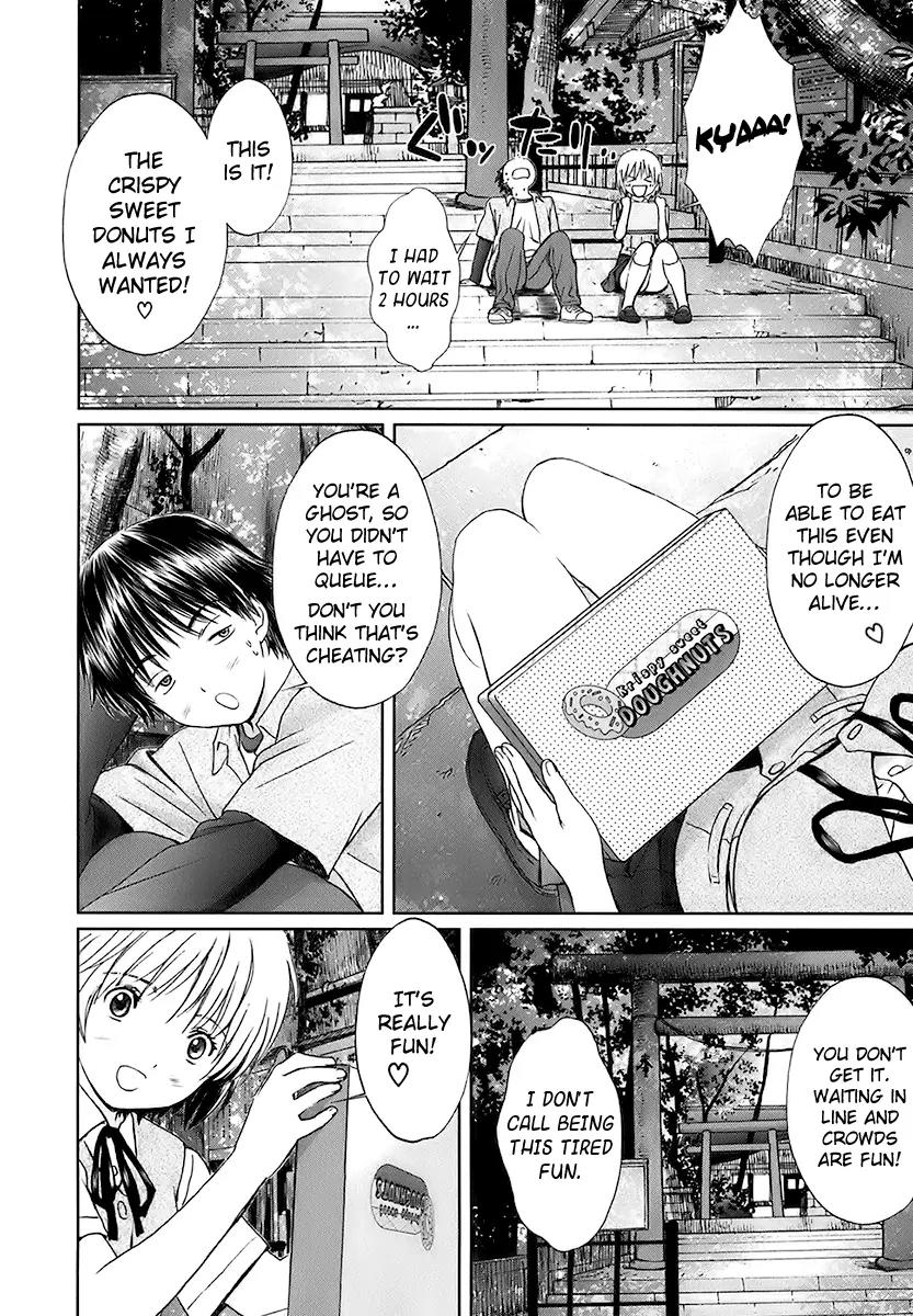Baka to Boing Chapter 12 page 8 - Chapter 12: Going to Heaven
