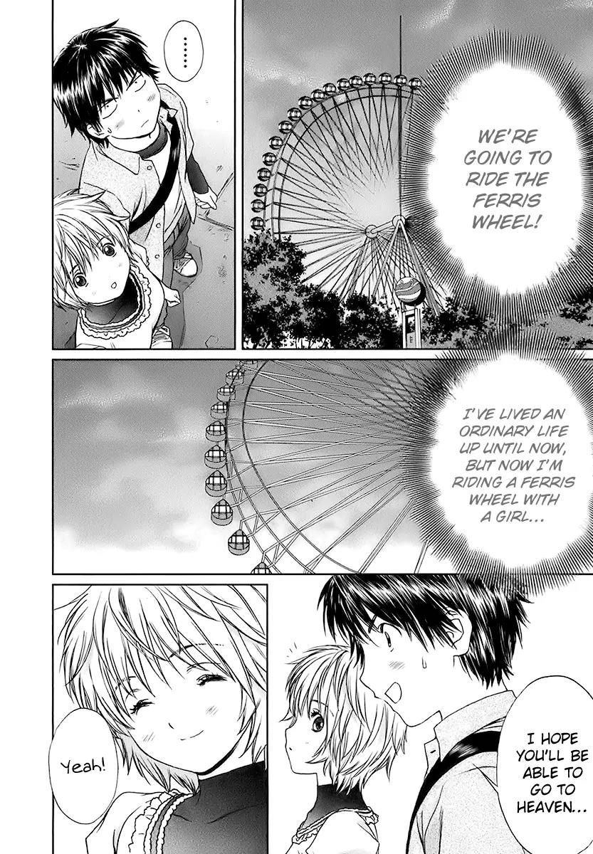 Baka to Boing Chapter 13 page 11 - Chapter 13: Pretending to be Lovers