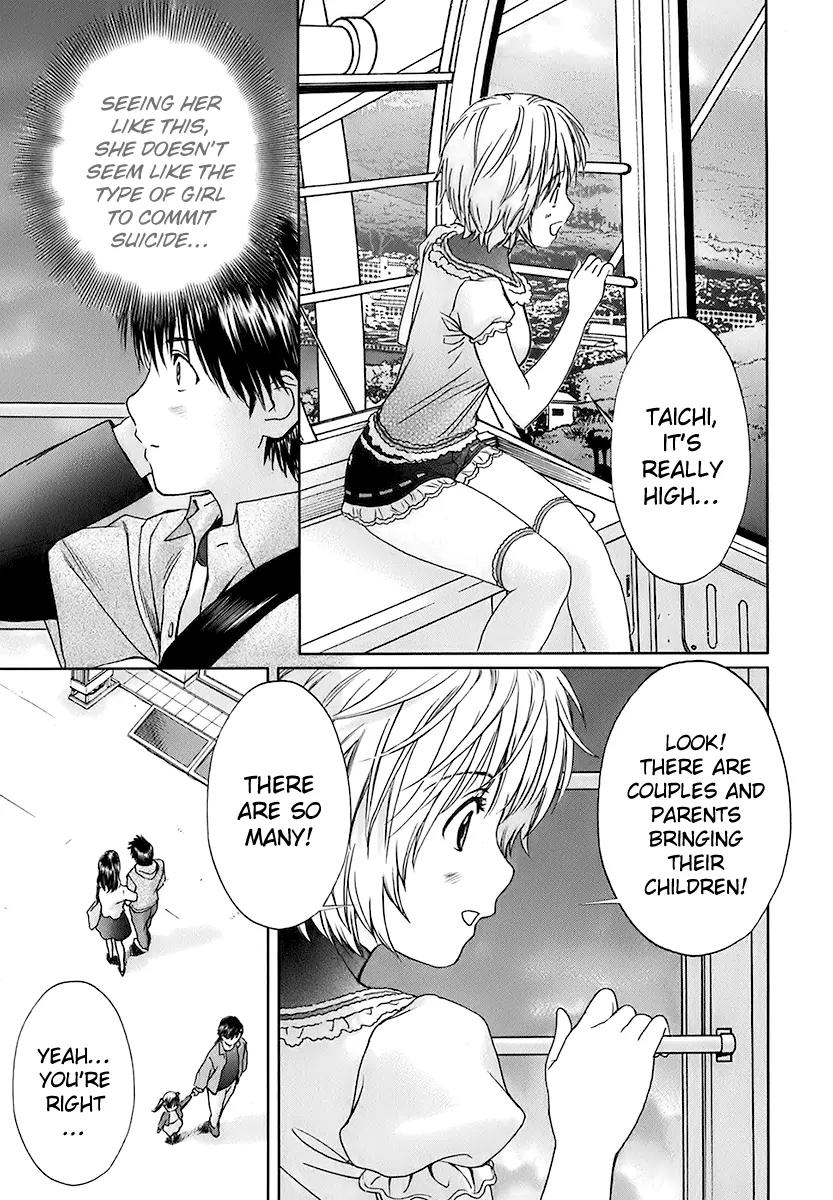 Baka to Boing Chapter 13 page 12 - Chapter 13: Pretending to be Lovers
