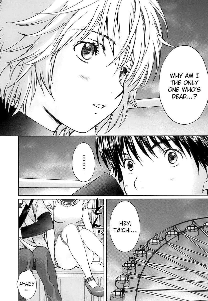 Baka to Boing Chapter 13 page 13 - Chapter 13: Pretending to be Lovers