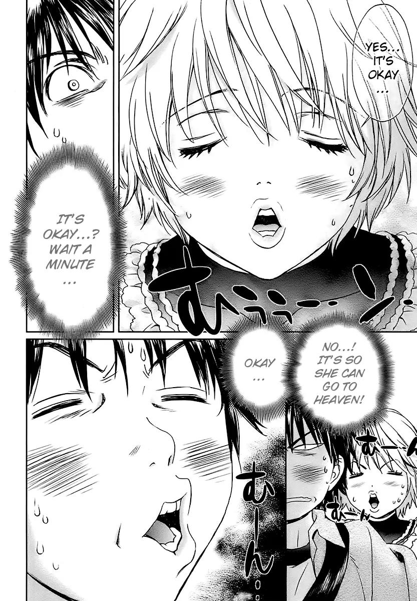 Baka to Boing Chapter 13 page 15 - Chapter 13: Pretending to be Lovers