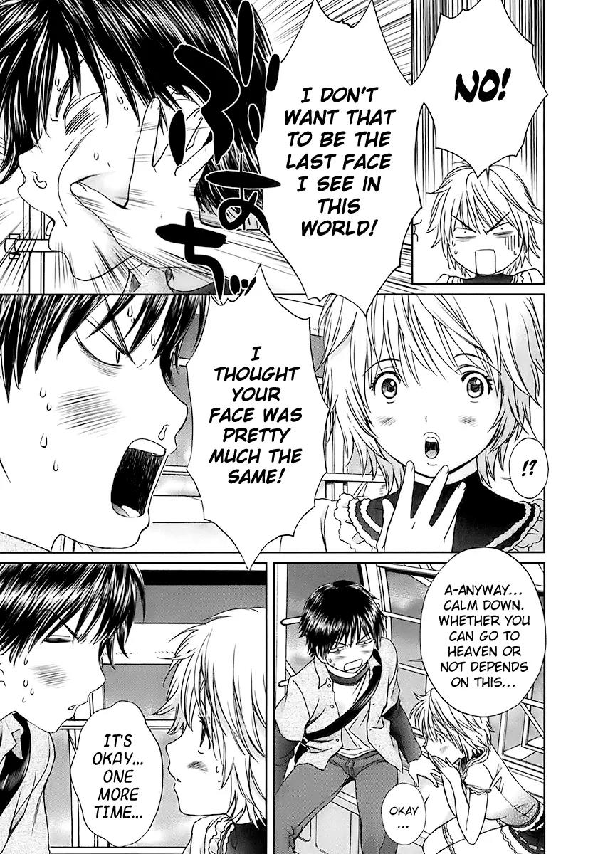 Baka to Boing Chapter 13 page 16 - Chapter 13: Pretending to be Lovers