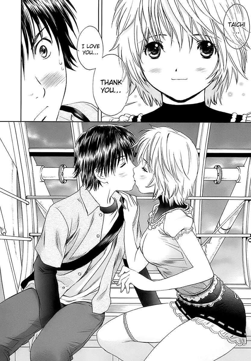 Baka to Boing Chapter 13 page 17 - Chapter 13: Pretending to be Lovers