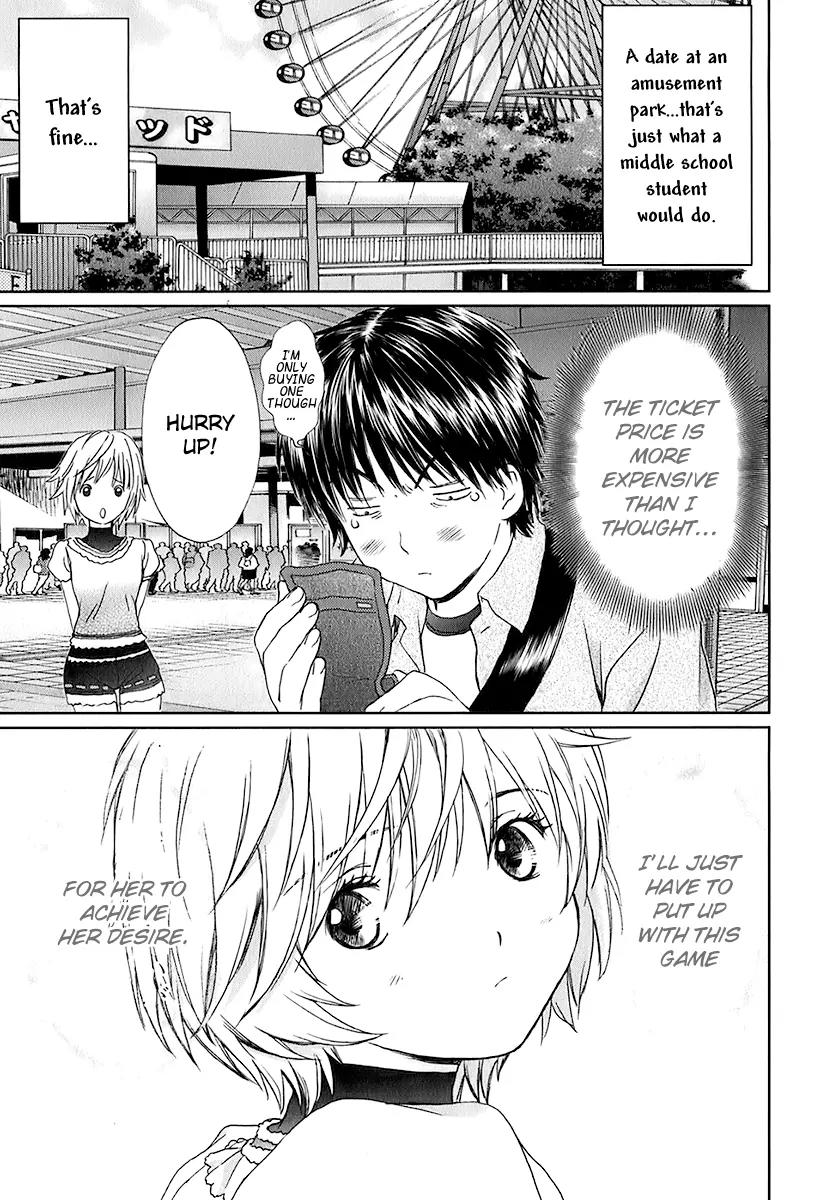 Baka to Boing Chapter 13 page 4 - Chapter 13: Pretending to be Lovers