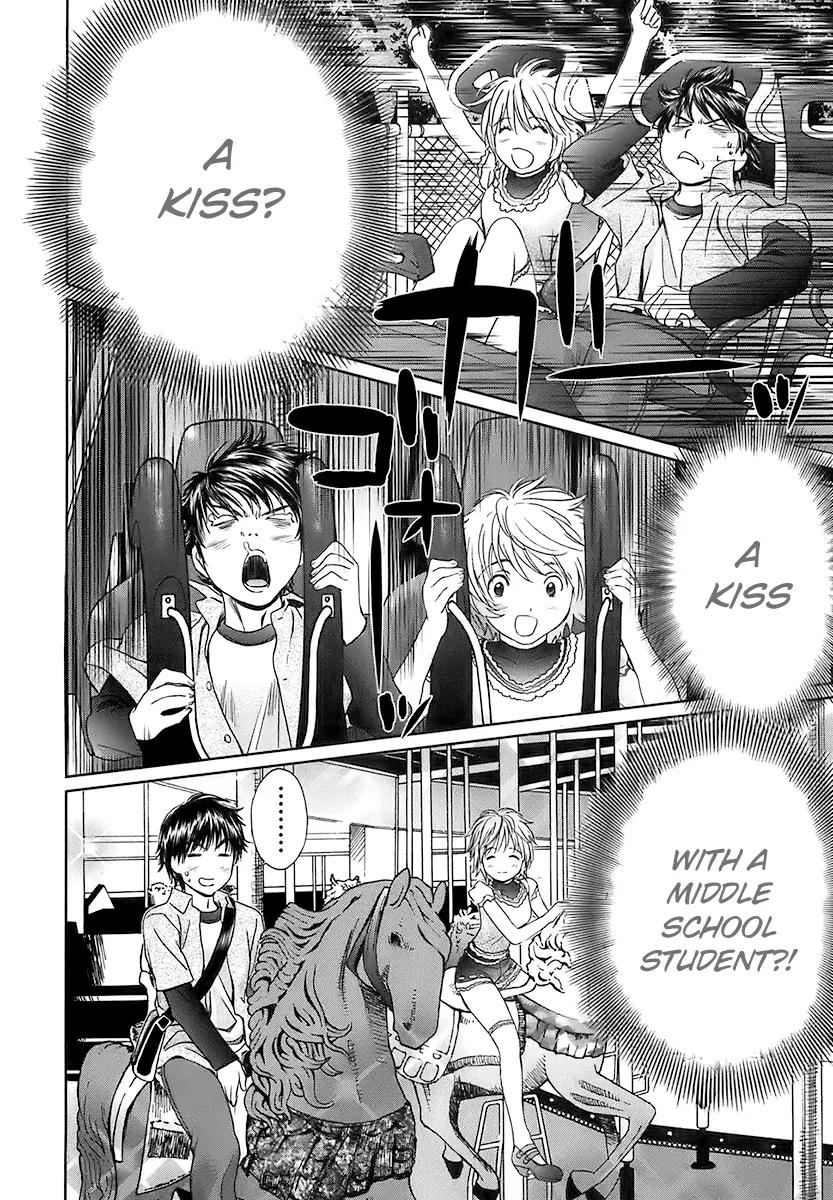 Baka to Boing Chapter 13 page 7 - Chapter 13: Pretending to be Lovers