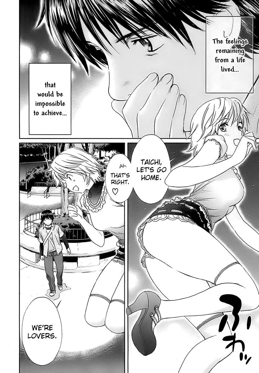 Baka to Boing Chapter 14 page 10 - Chapter 14: I'm Not Pretending