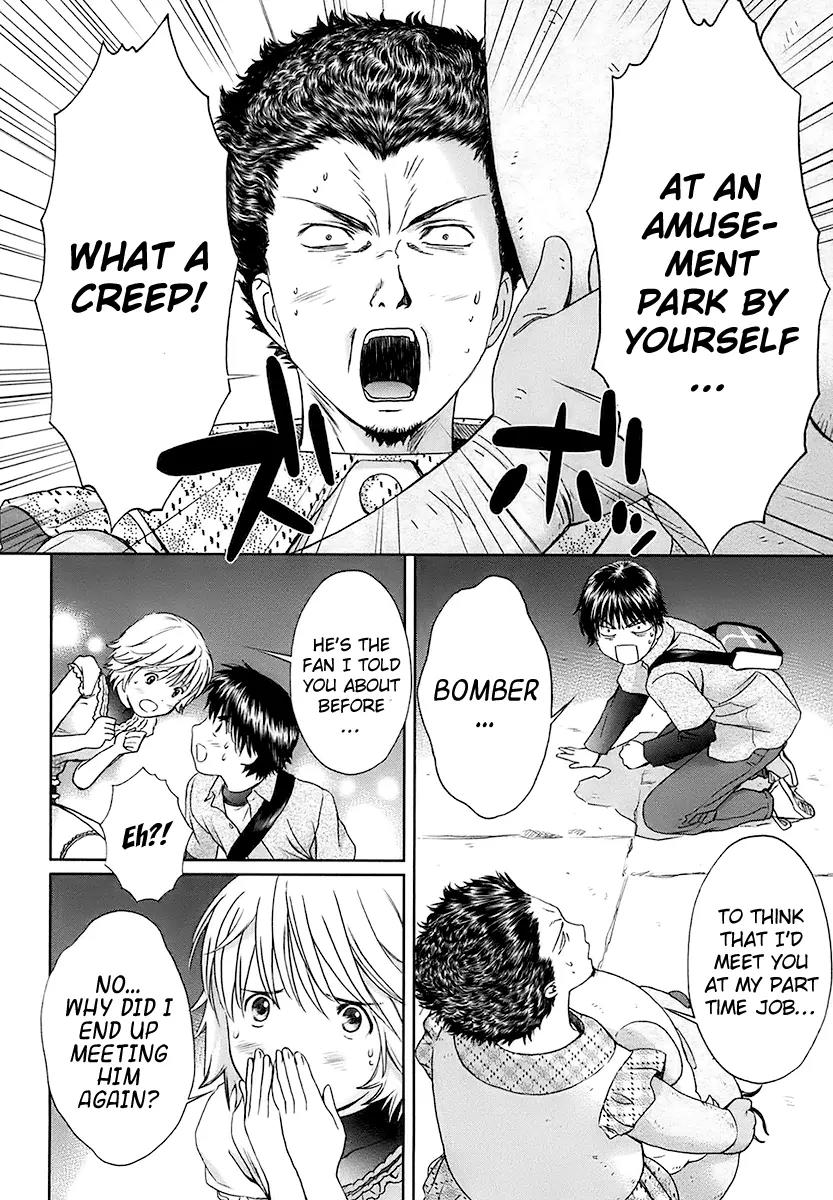 Baka to Boing Chapter 14 page 14 - Chapter 14: I'm Not Pretending