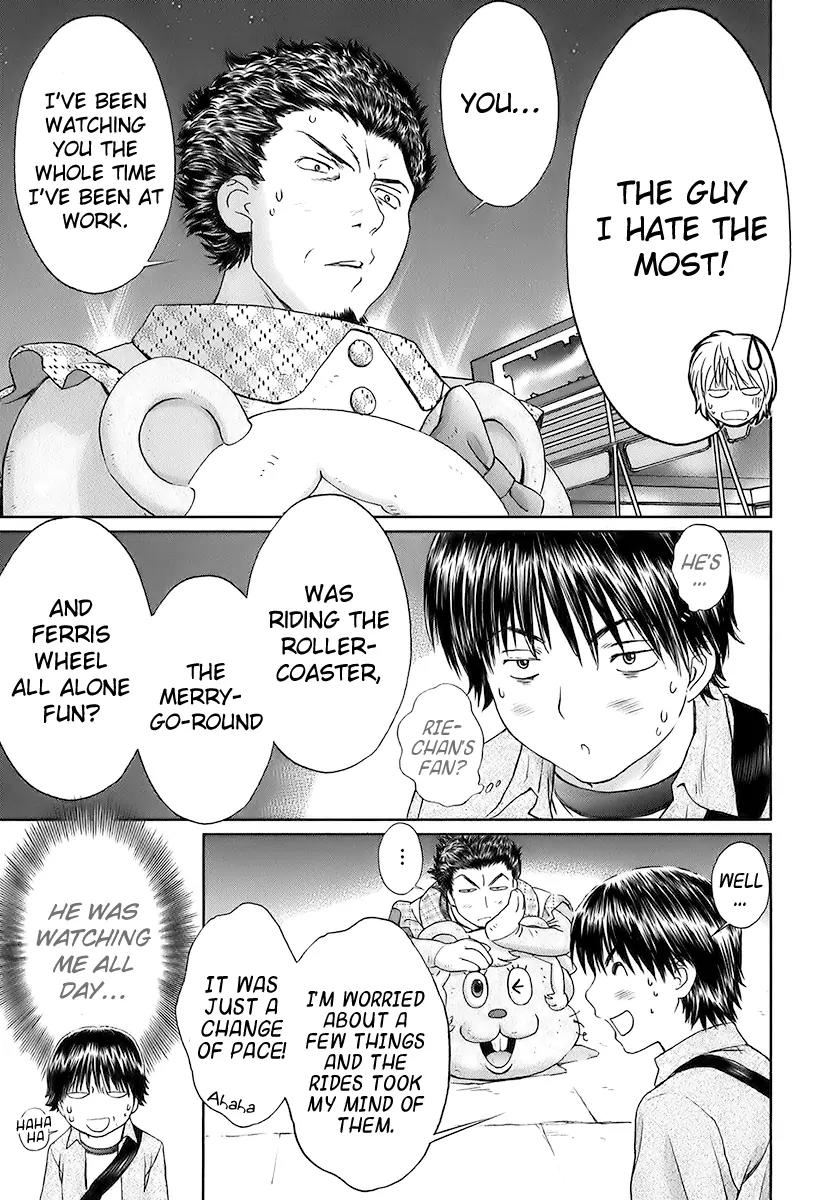 Baka to Boing Chapter 14 page 15 - Chapter 14: I'm Not Pretending