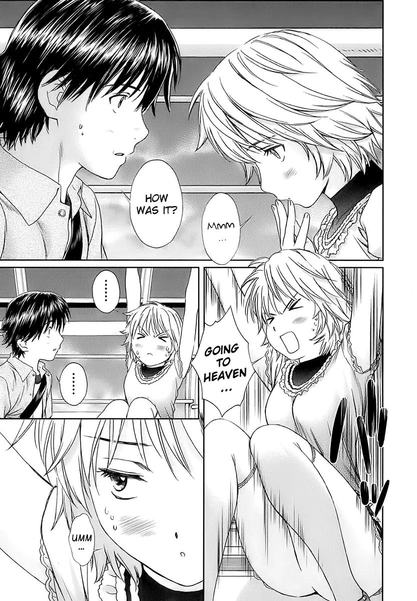 Baka to Boing Chapter 14 page 3 - Chapter 14: I'm Not Pretending