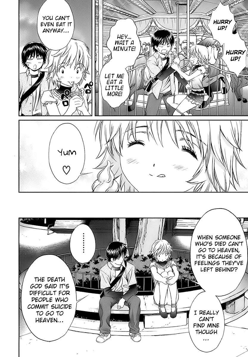 Baka to Boing Chapter 14 page 6 - Chapter 14: I'm Not Pretending