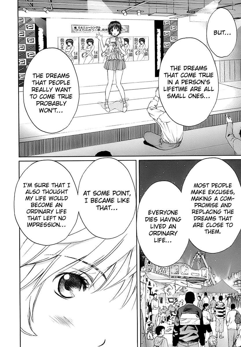 Baka to Boing Chapter 14 page 8 - Chapter 14: I'm Not Pretending