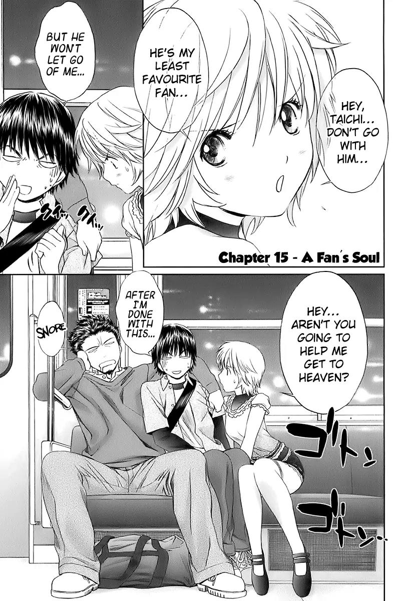 Baka to Boing Chapter 15 page 1 - Chapter 15: A Fan's Soul