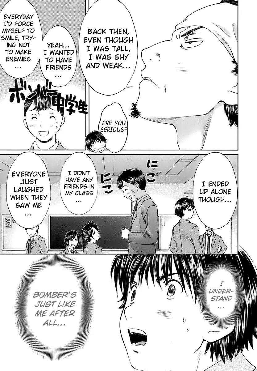 Baka to Boing Chapter 15 page 11 - Chapter 15: A Fan's Soul