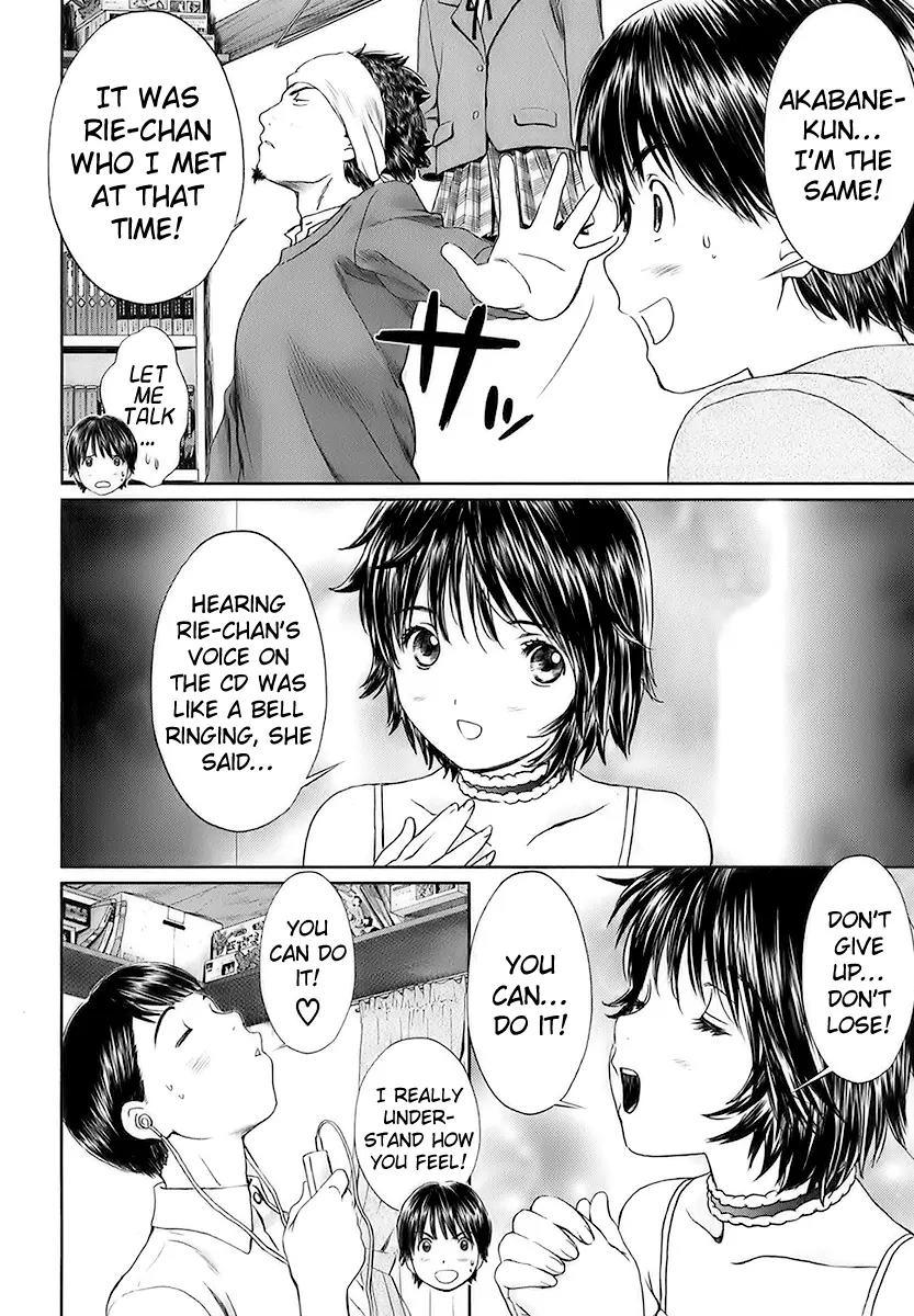 Baka to Boing Chapter 15 page 12 - Chapter 15: A Fan's Soul