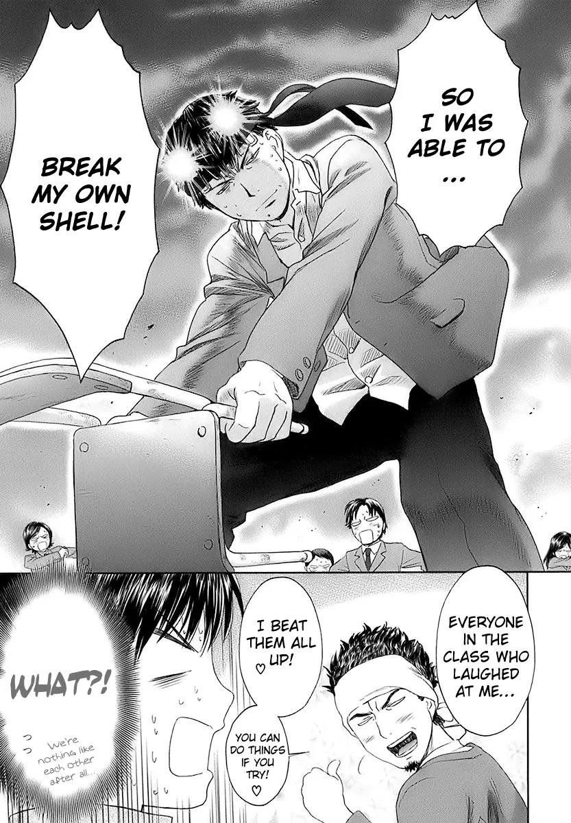 Baka to Boing Chapter 15 page 13 - Chapter 15: A Fan's Soul
