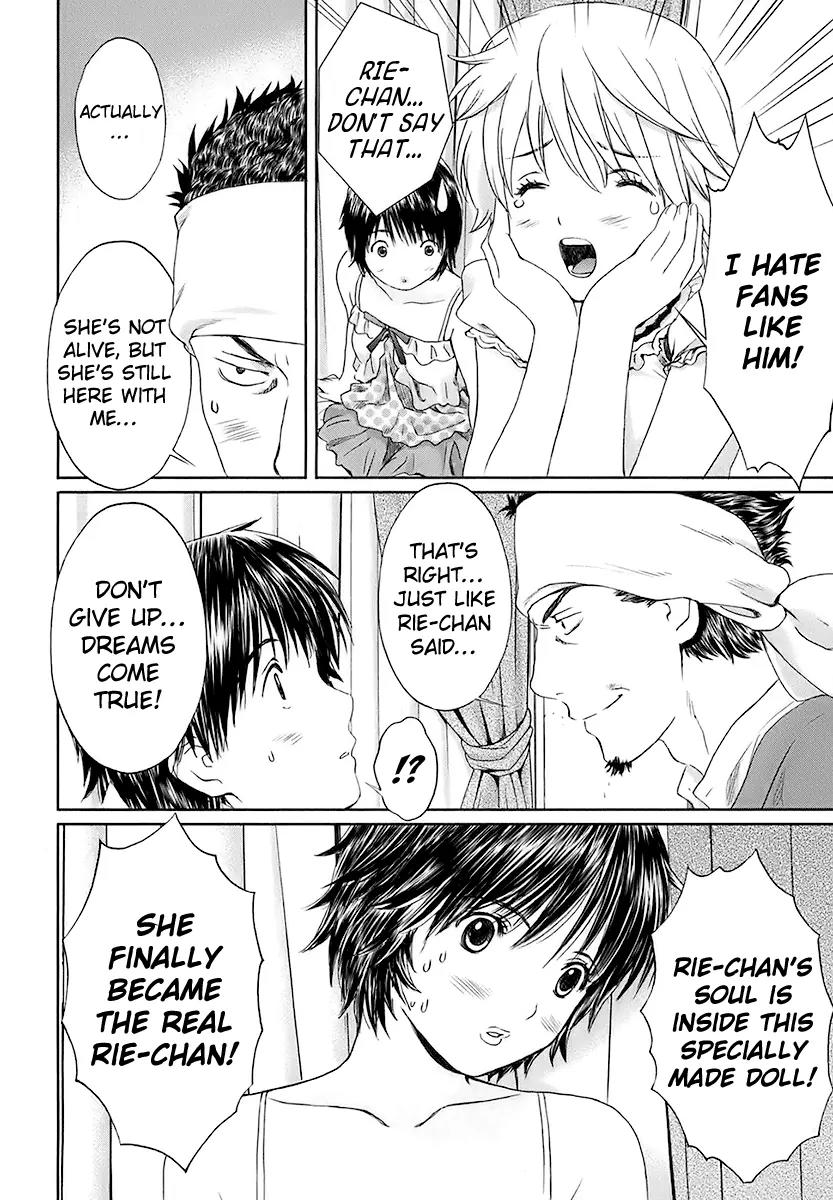 Baka to Boing Chapter 15 page 14 - Chapter 15: A Fan's Soul