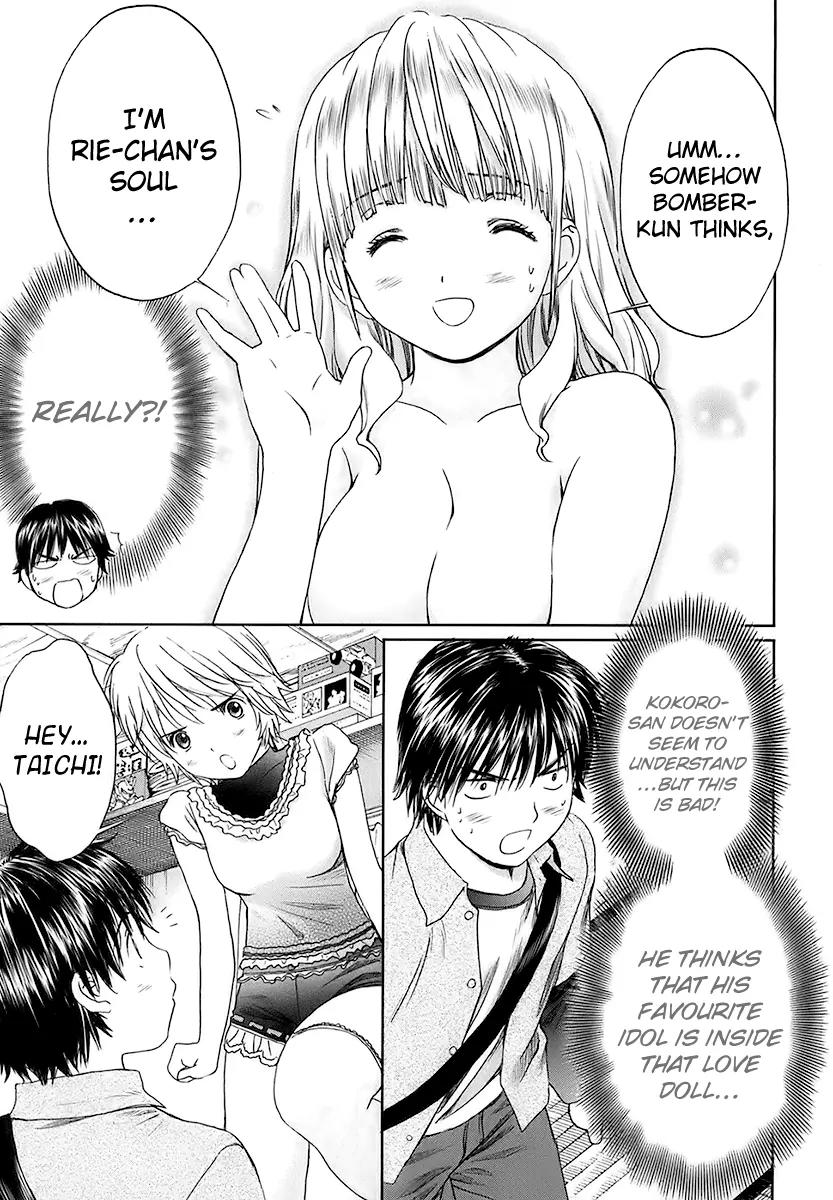 Baka to Boing Chapter 15 page 15 - Chapter 15: A Fan's Soul