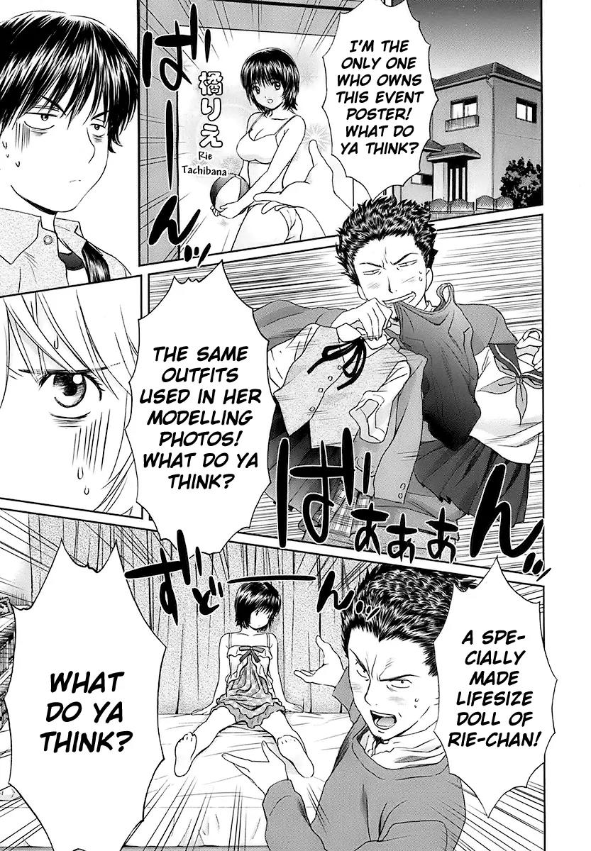 Baka to Boing Chapter 15 page 5 - Chapter 15: A Fan's Soul