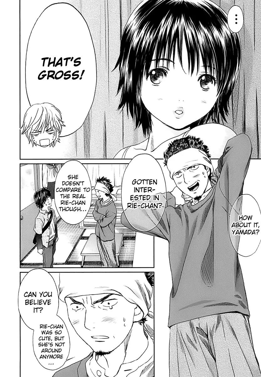 Baka to Boing Chapter 15 page 6 - Chapter 15: A Fan's Soul