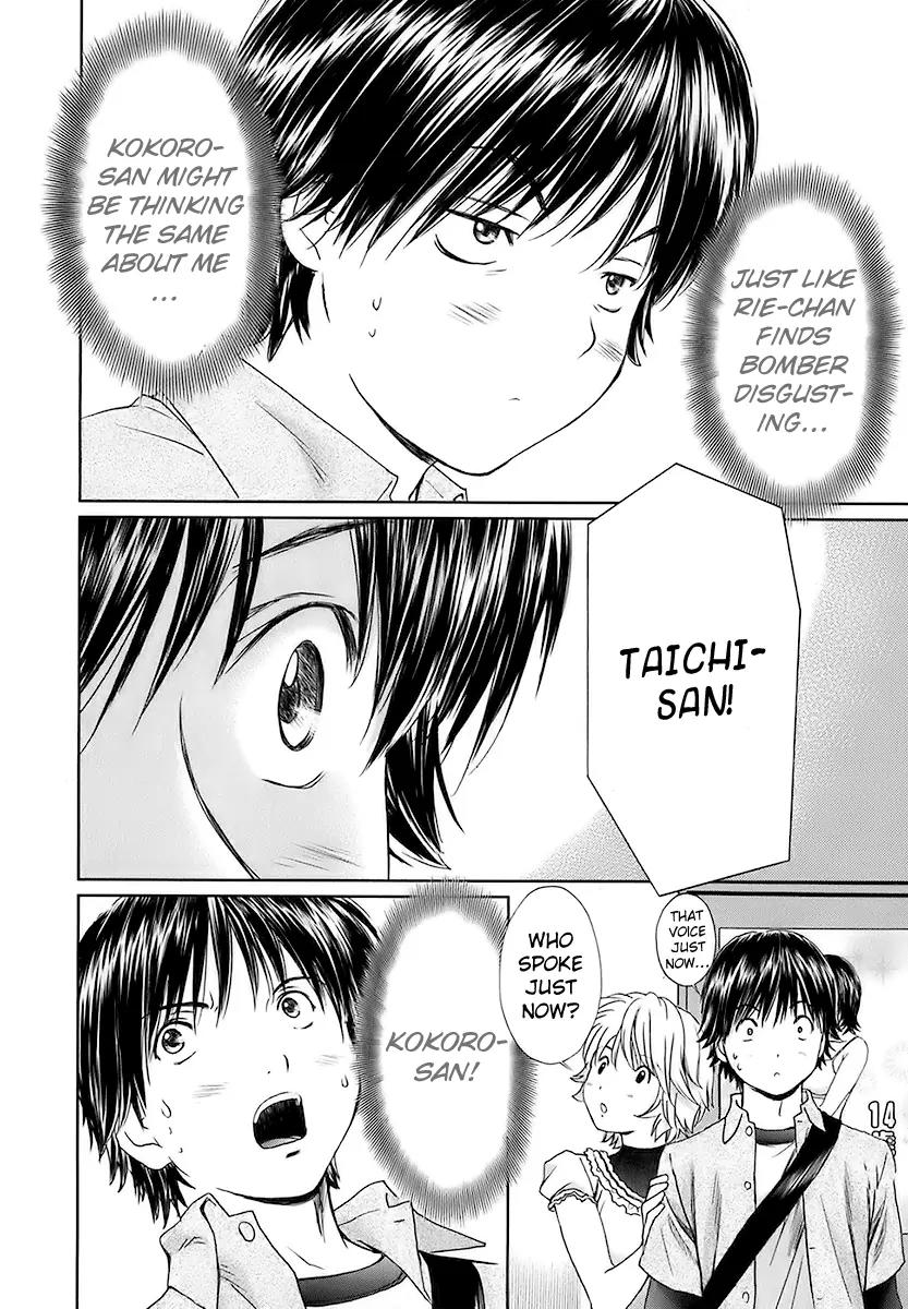 Baka to Boing Chapter 15 page 8 - Chapter 15: A Fan's Soul