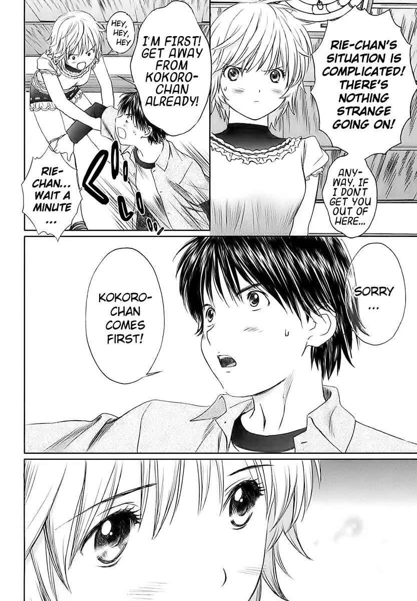 Baka to Boing Chapter 16 page 12 - Chapter 16: I'm Sorry...