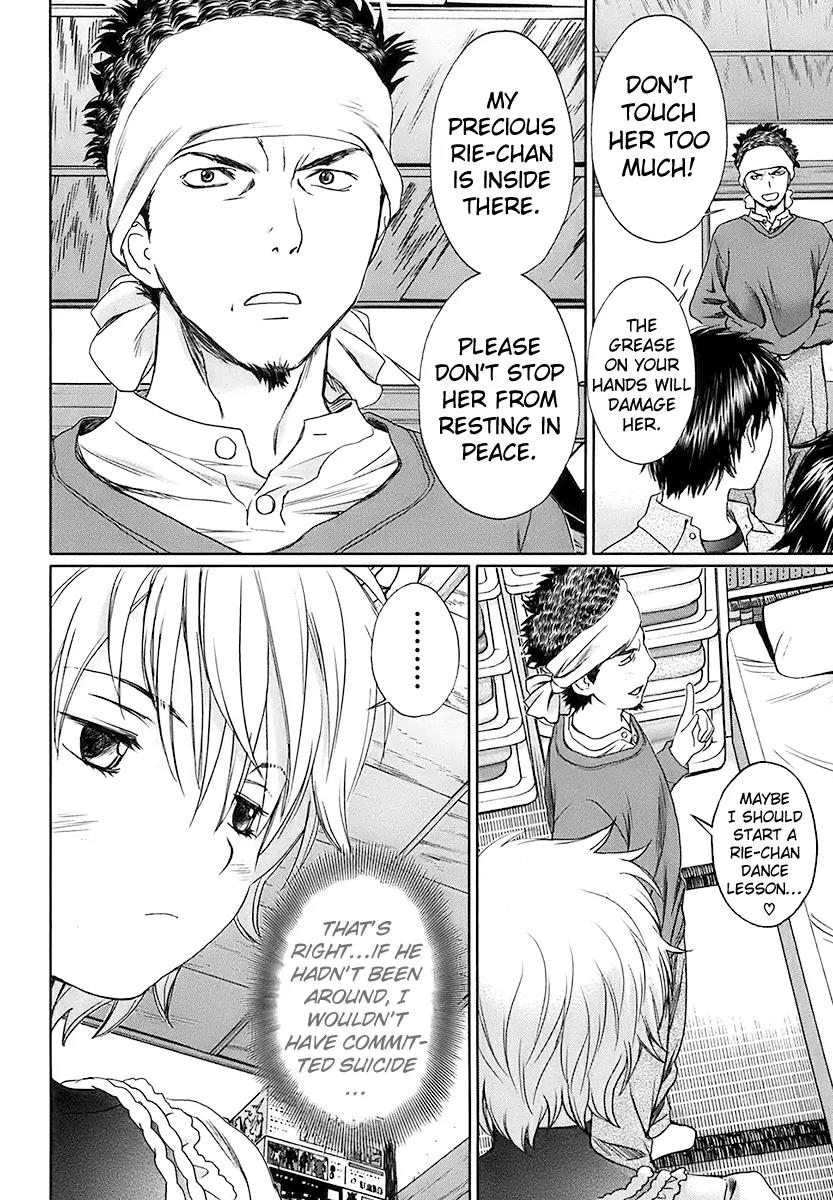 Baka to Boing Chapter 16 page 16 - Chapter 16: I'm Sorry...