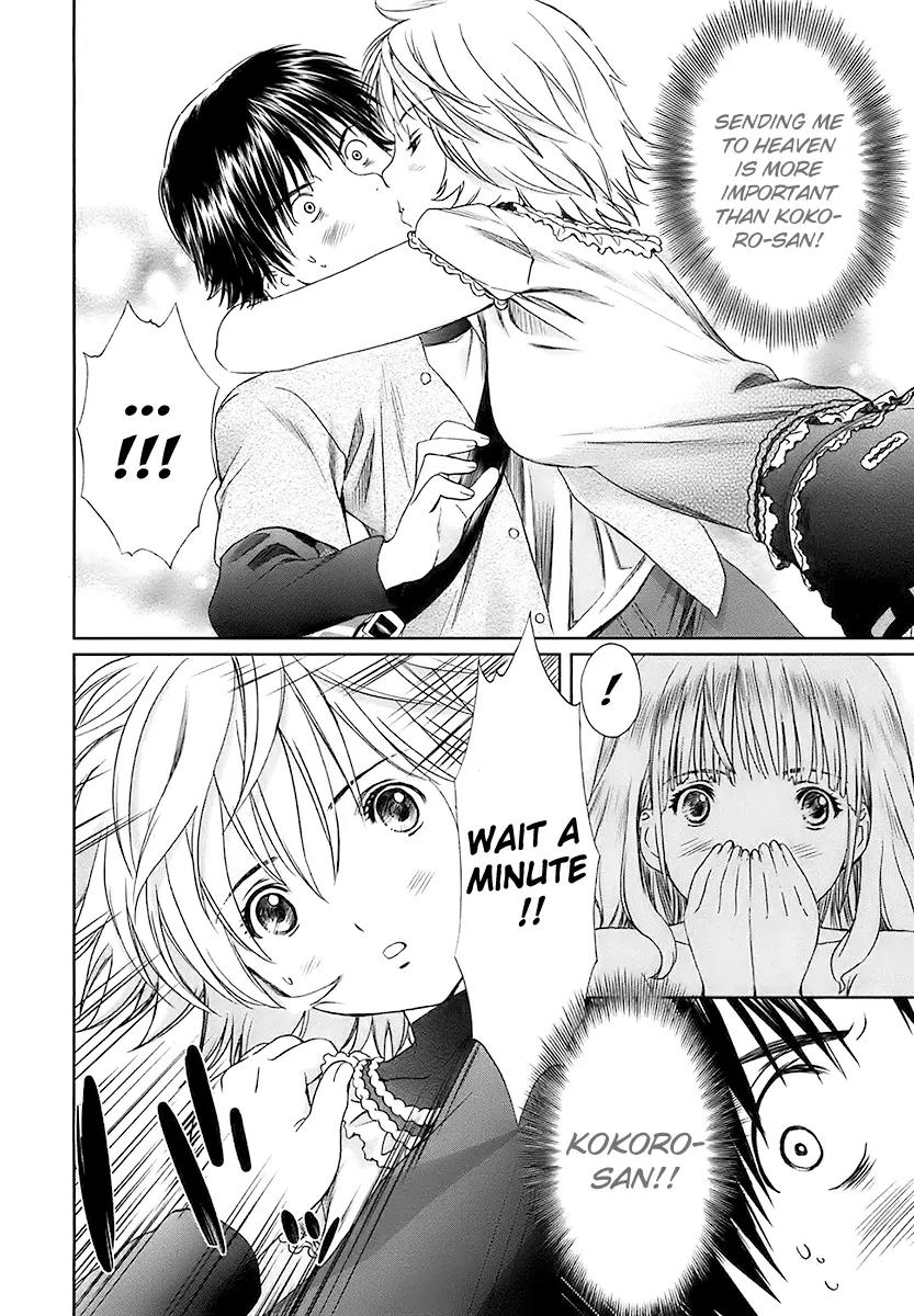 Baka to Boing Chapter 16 page 2 - Chapter 16: I'm Sorry...