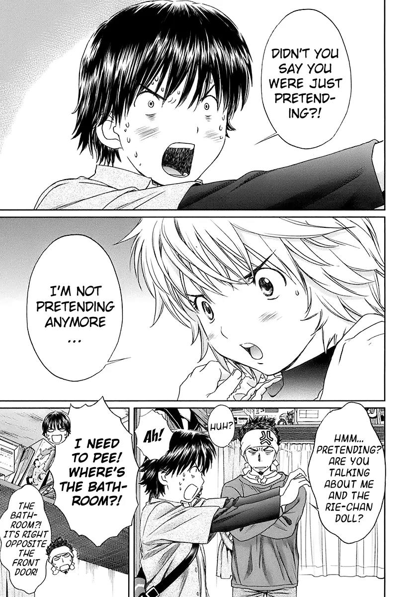 Baka to Boing Chapter 16 page 3 - Chapter 16: I'm Sorry...