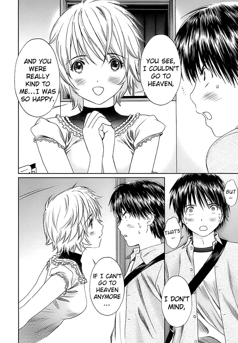 Baka to Boing Chapter 16 page 6 - Chapter 16: I'm Sorry...