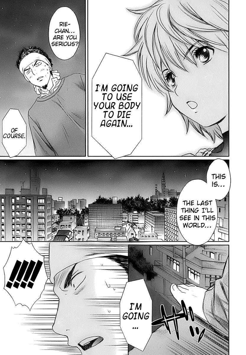 Baka to Boing Chapter 17 page 11 - Chapter 17: I Want to Die Again
