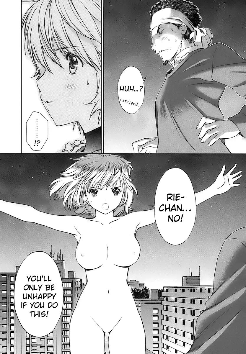 Baka to Boing Chapter 17 page 12 - Chapter 17: I Want to Die Again