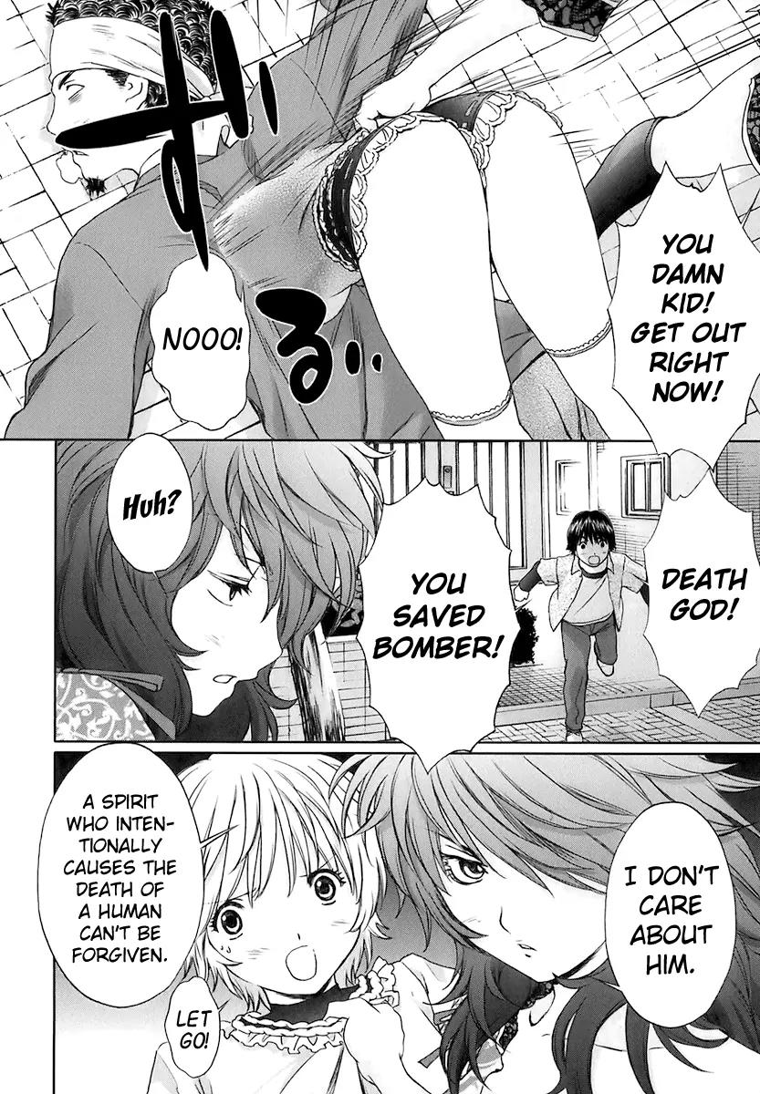 Baka to Boing Chapter 18 page 10 - Chapter 18: Is This Heaven or Hell?!
