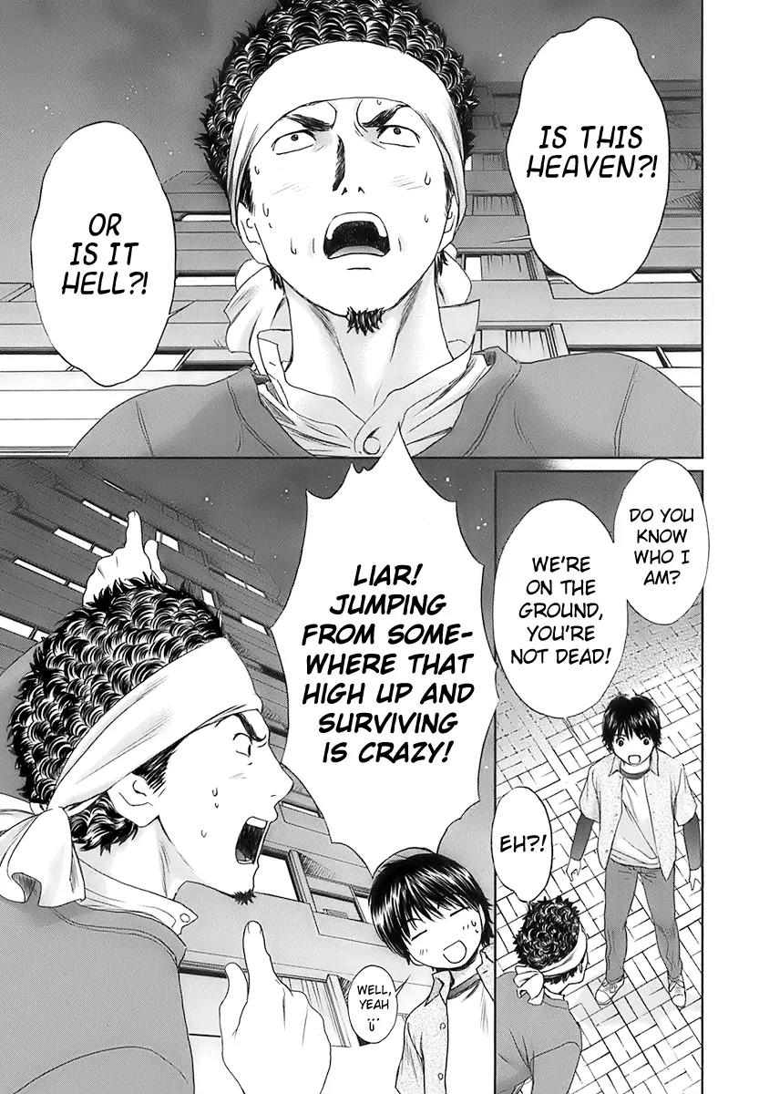Baka to Boing Chapter 18 page 15 - Chapter 18: Is This Heaven or Hell?!